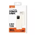 Powerbanka Recci RPB-P67 (10000mAh) Krémově bílá
