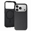 Liavec Carbon Core obal pre iPhone 17 Pro Čierna