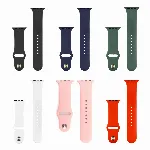 Sportovní řemínek Apple Watch 42/44/45 mm