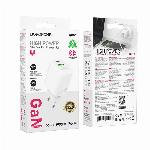 Borofone BN29 dual (USB-A/USB-C) adaptér (30 W)