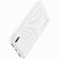 Powerbanka AsperX 10000mAh Bílá