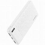 Powerbanka AsperX 10000mAh