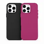 Devia Nature Series silikonový magnetický obal pro iPhone 16 Pro Max