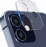 Ochranné sklo na šošovku fotoaparátu pre iPhone 12 mini