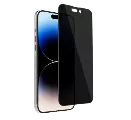 Privacy glass - tempered glass against prying eyes for iPhone 16e / 17e